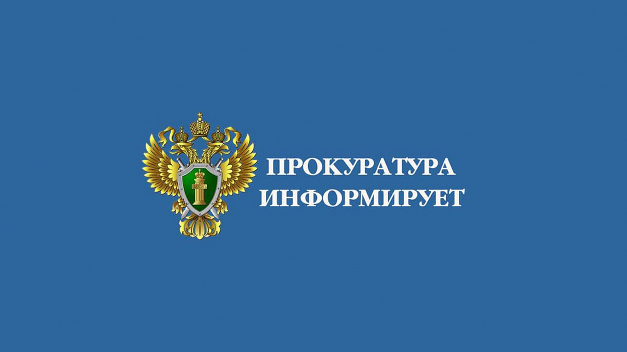 Многодетные родители теперь вправе получить юридическую помощь бесплатно.